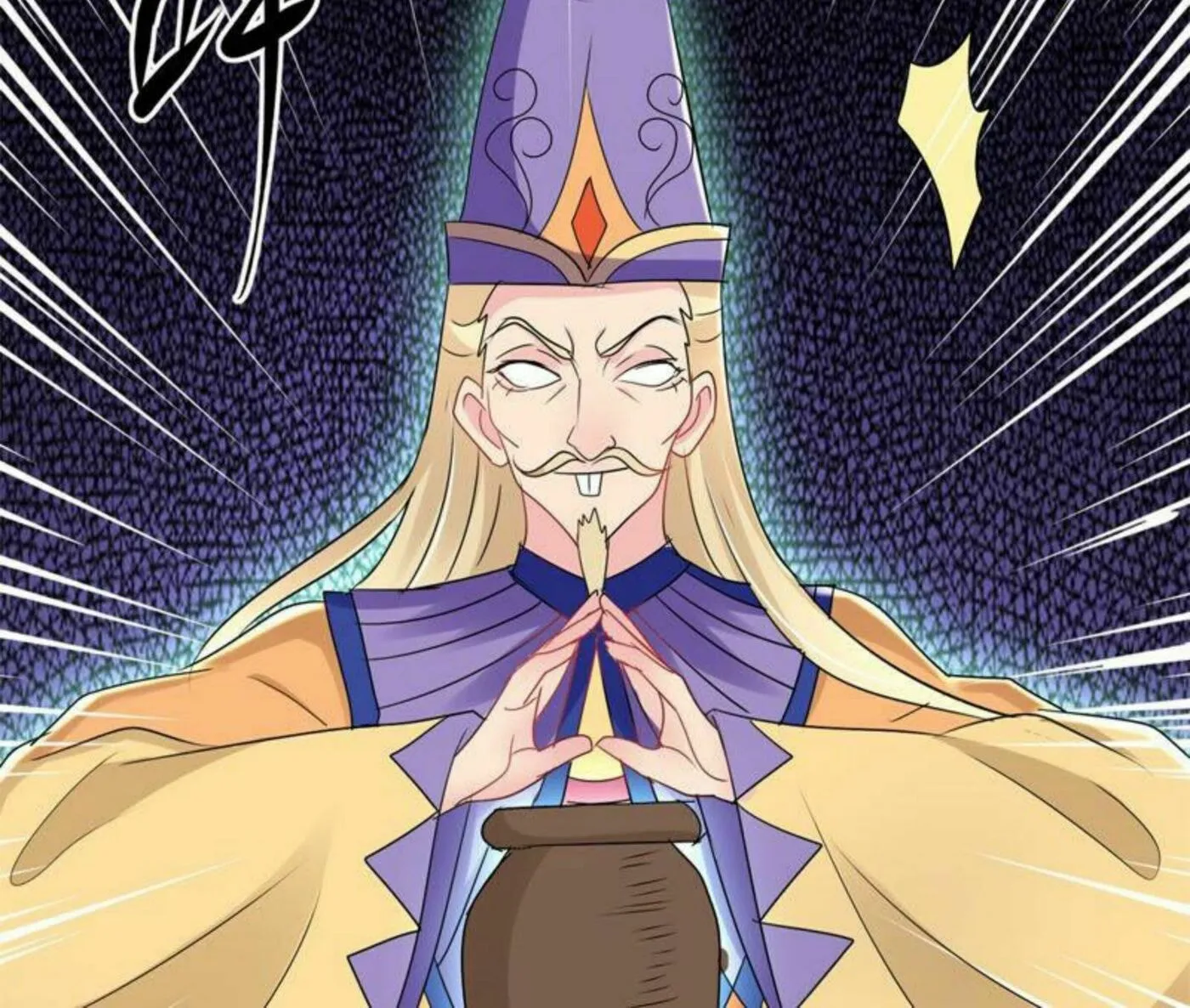 Daddy Poison Master (Colored) Chapter 168 page 14 - 