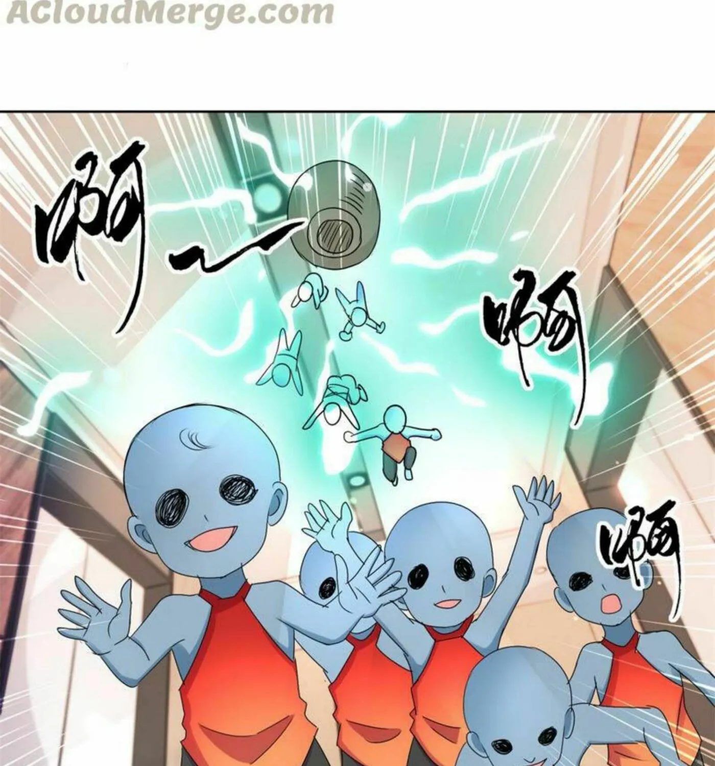Daddy Poison Master (Colored) Chapter 168 page 17 - 