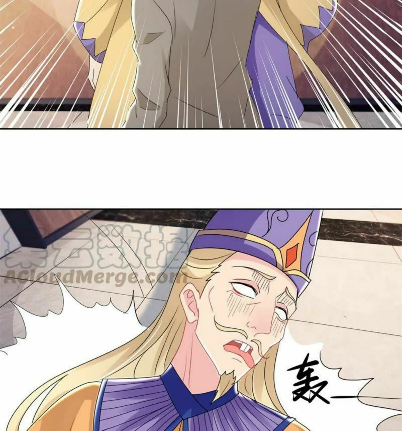 Daddy Poison Master (Colored) Chapter 168 page 40 - 