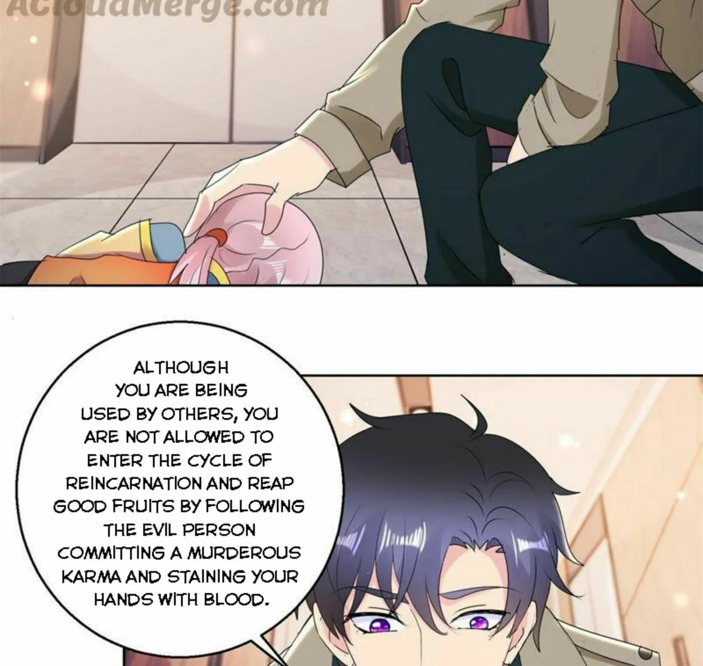 Read Daddy Poison Master (Colored) chapter 169 image 10 on Lezhin