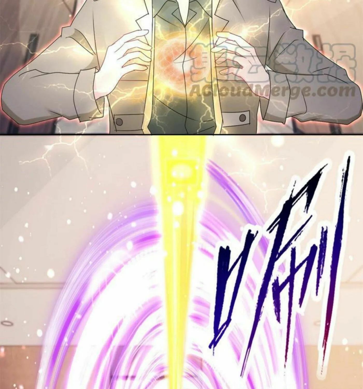 Read Daddy Poison Master (Colored) chapter 169 image 13 on Lezhin