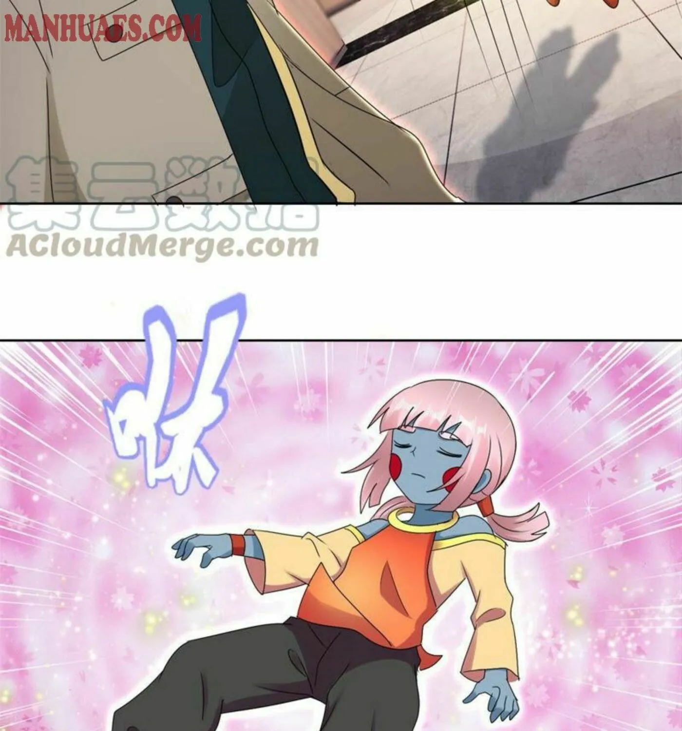 Read Daddy Poison Master (Colored) chapter 169 image 16 on Lezhin