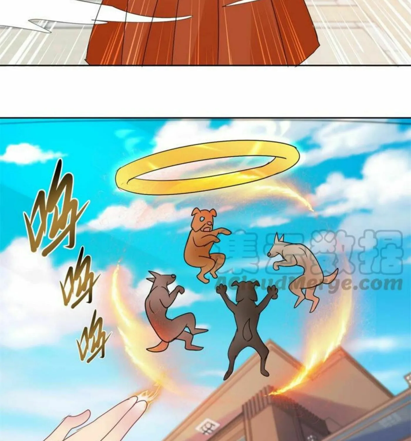 Read Daddy Poison Master (Colored) chapter 169 image 37 on Lezhin