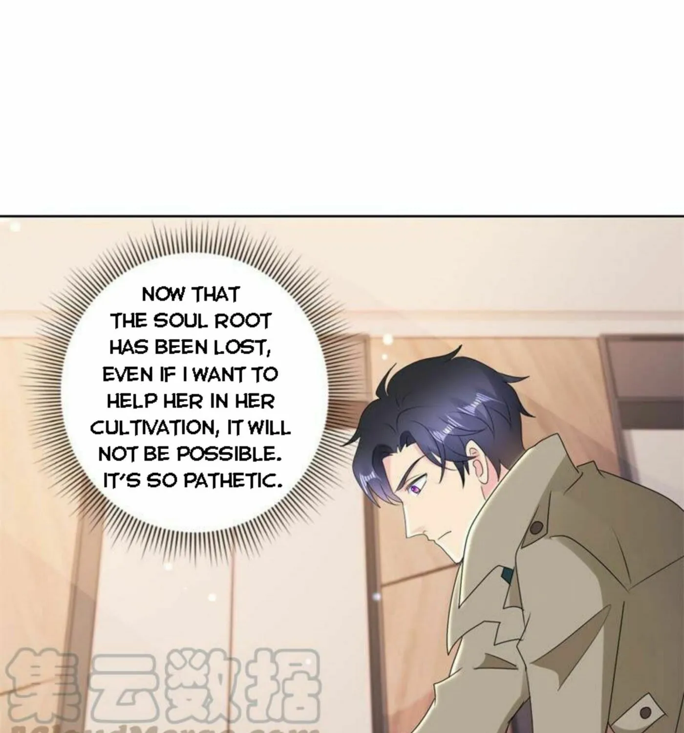 Read Daddy Poison Master (Colored) chapter 169 image 9 on Lezhin