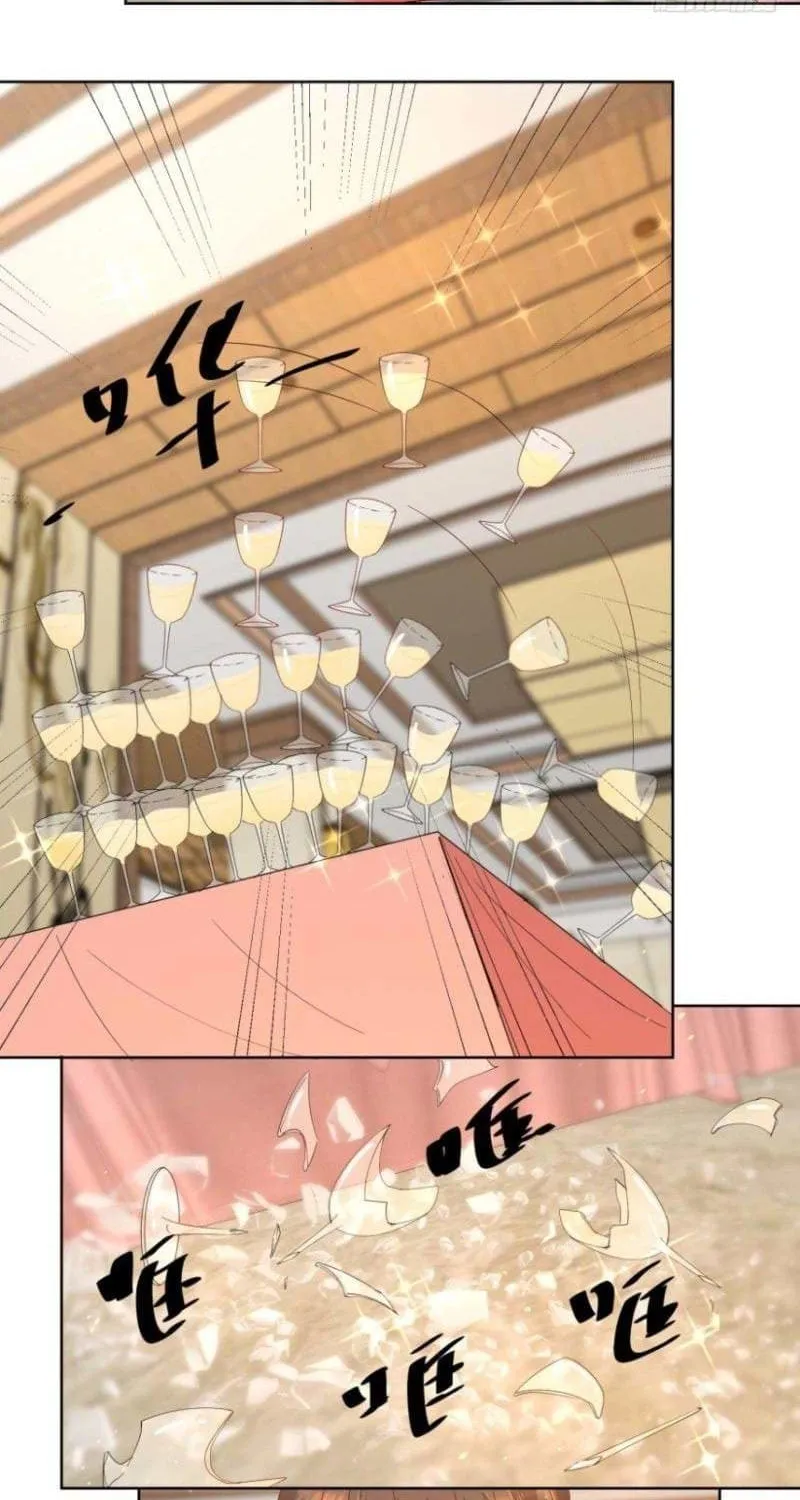 Read Daddy Poison Master (Colored) chapter 17 image 3 on Lezhin