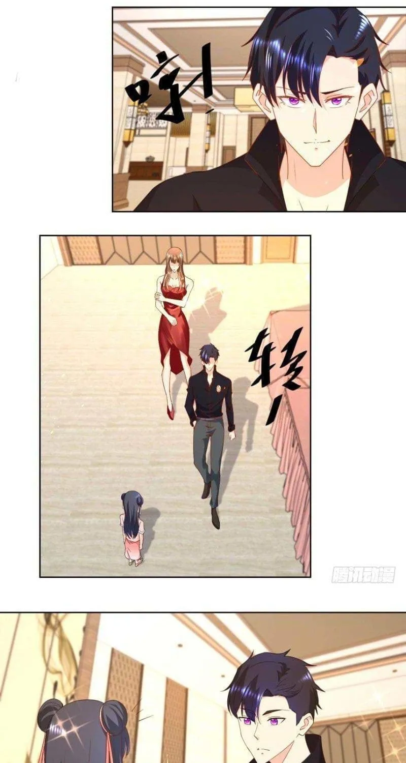 Read Daddy Poison Master (Colored) chapter 19 image 1 on Lezhin