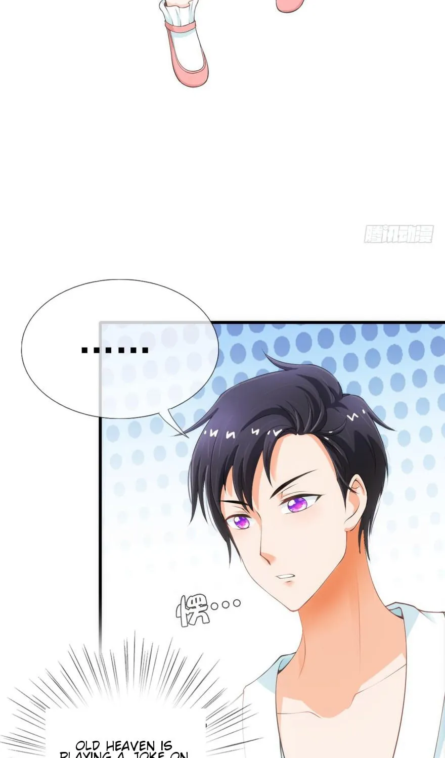 Read Daddy Poison Master (Colored) chapter 2 image 12 on Lezhin
