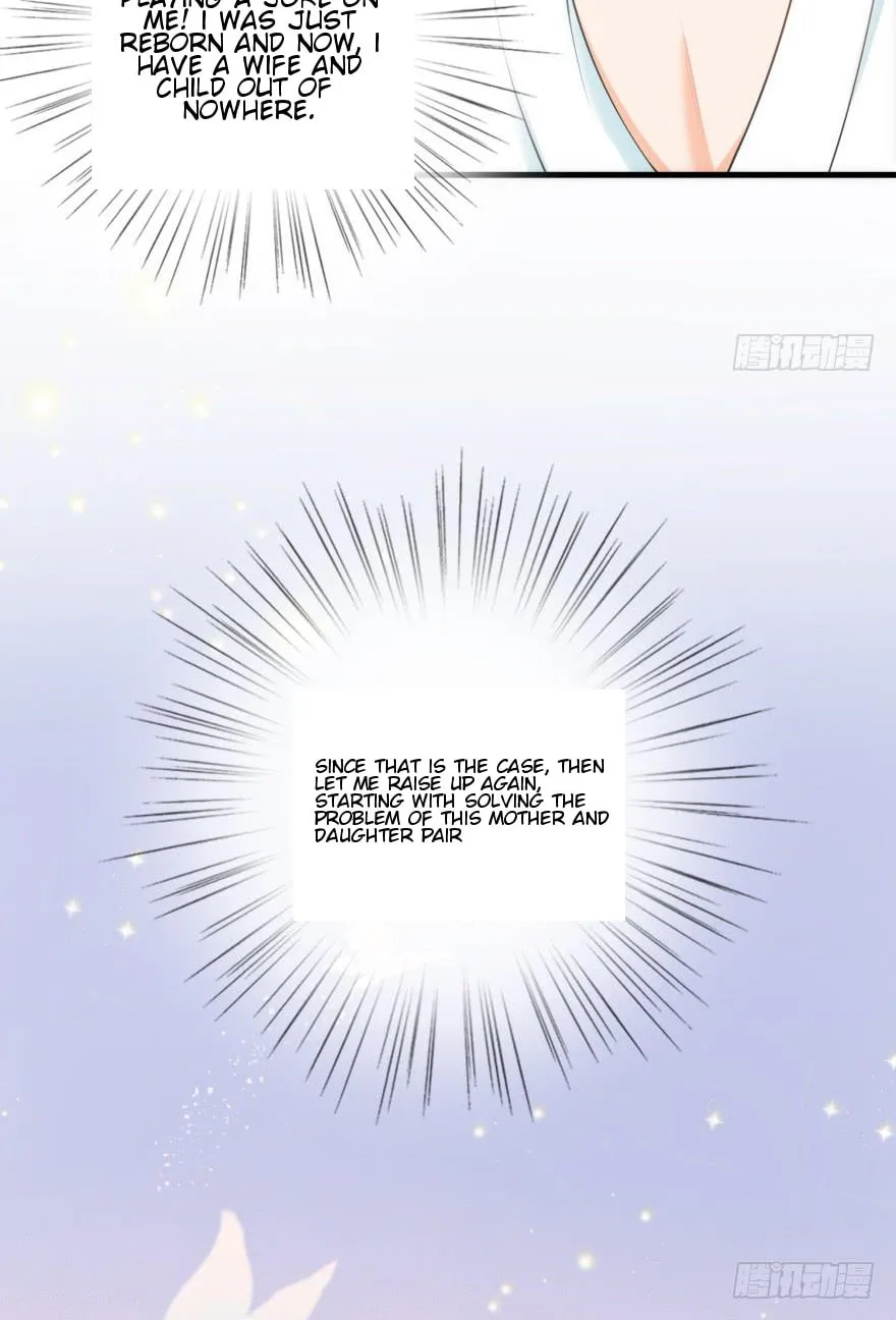 Read Daddy Poison Master (Colored) chapter 2 image 13 on Lezhin
