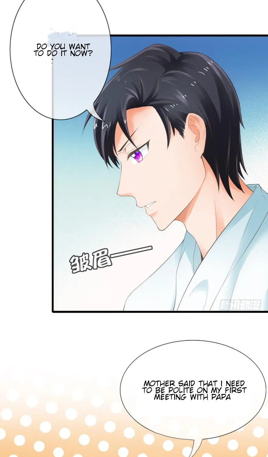 Read Daddy Poison Master (Colored) chapter 2 image 16 on Lezhin