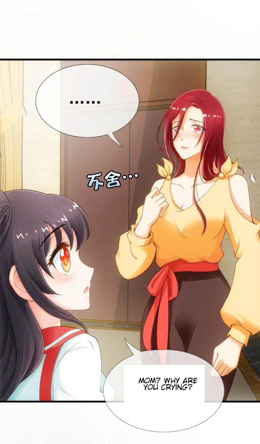 Read Daddy Poison Master (Colored) chapter 2 image 23 on Lezhin