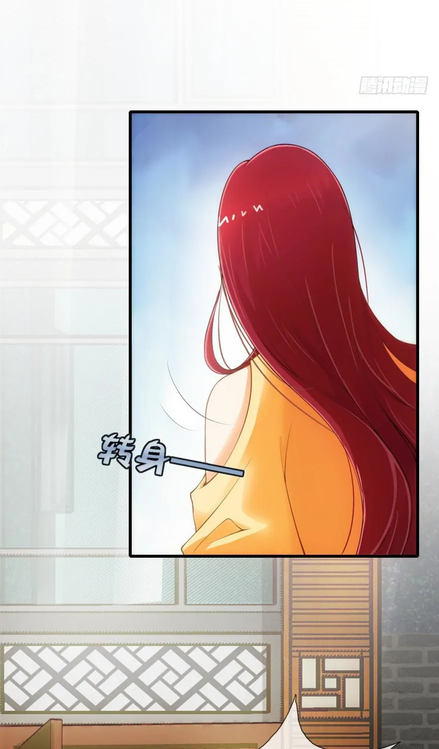 Read Daddy Poison Master (Colored) chapter 2 image 24 on Lezhin