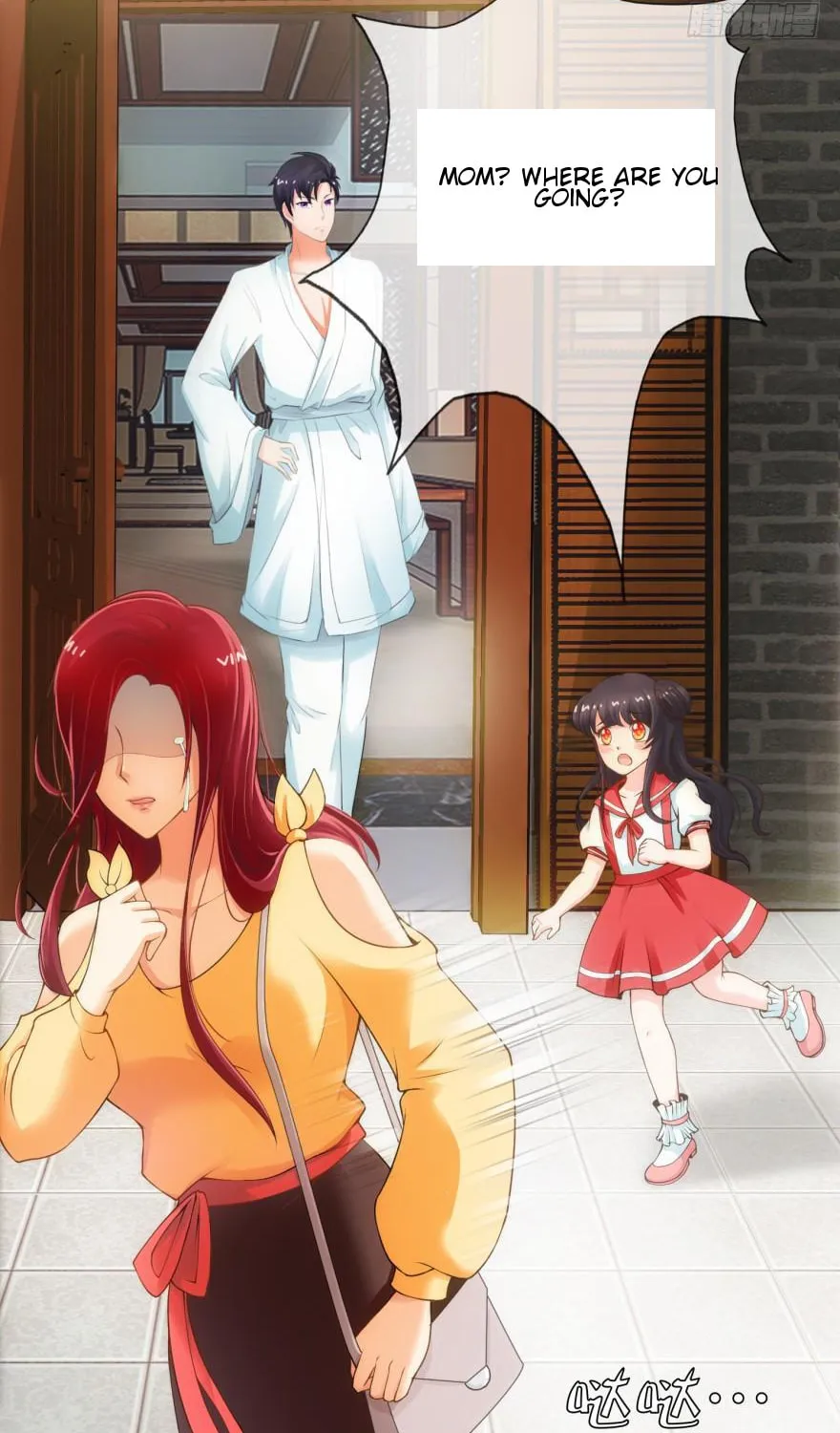 Read Daddy Poison Master (Colored) chapter 2 image 25 on Lezhin