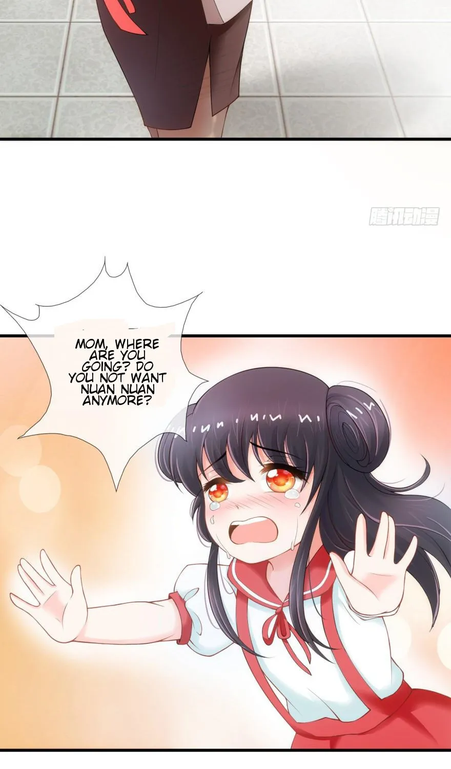 Read Daddy Poison Master (Colored) chapter 2 image 26 on Lezhin