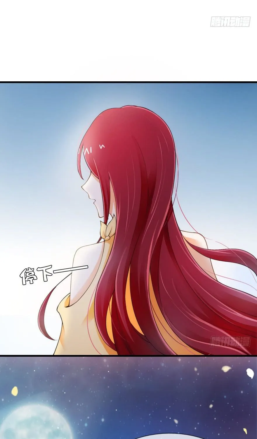 Read Daddy Poison Master (Colored) chapter 2 image 27 on Lezhin