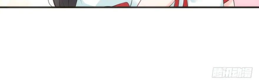 Read Daddy Poison Master (Colored) chapter 2 image 6 on Lezhin