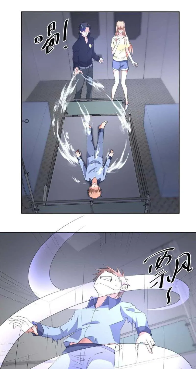 Read Daddy Poison Master (Colored) chapter 25 image 4 on Lezhin