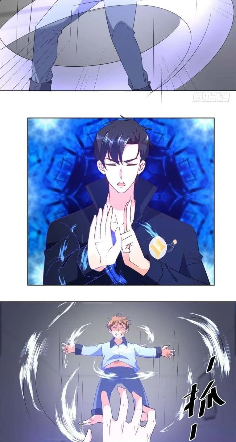 Read Daddy Poison Master (Colored) chapter 25 image 5 on Lezhin