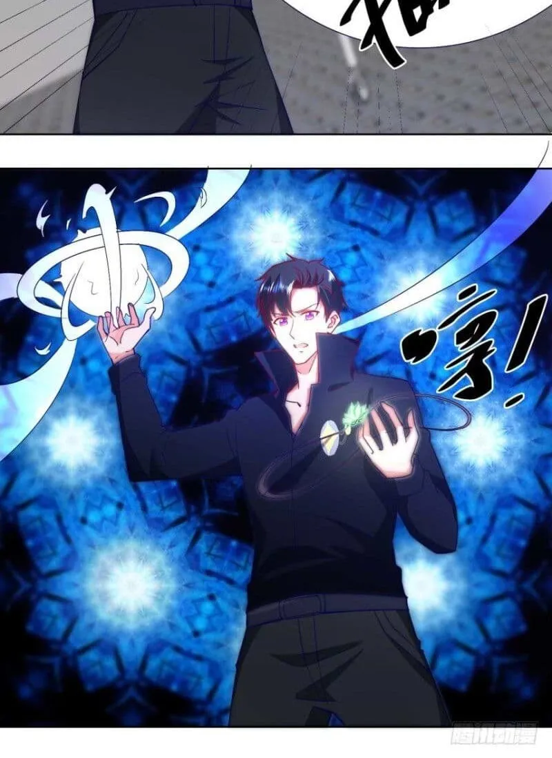 Read Daddy Poison Master (Colored) chapter 25 image 7 on Lezhin