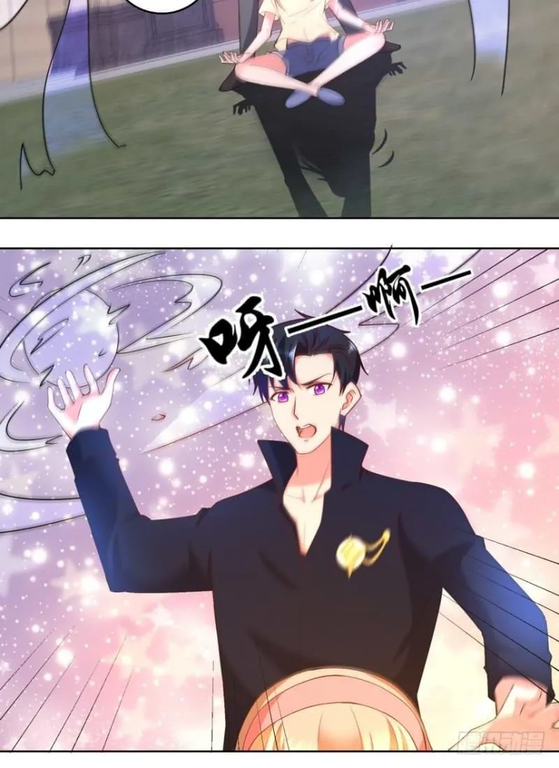 Read Daddy Poison Master (Colored) chapter 27 image 12 on Lezhin