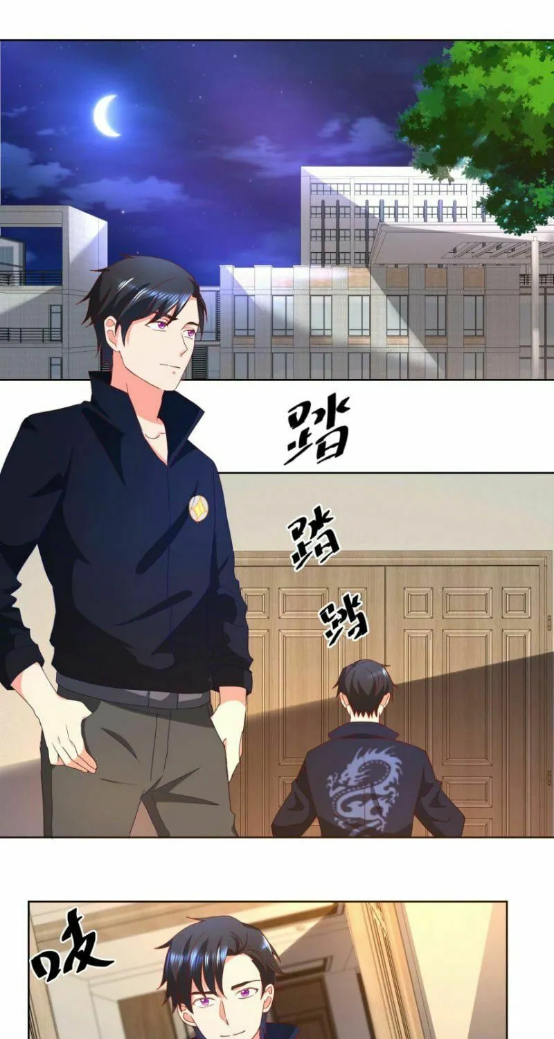 Read Daddy Poison Master (Colored) chapter 28 image 19 on Lezhin