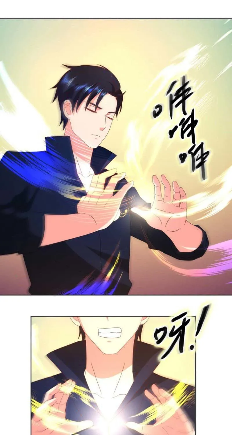 Read Daddy Poison Master (Colored) chapter 31 image 4 on Lezhin