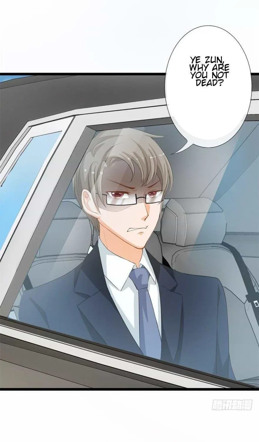 Read Daddy Poison Master (Colored) chapter 4 image 18 on Lezhin
