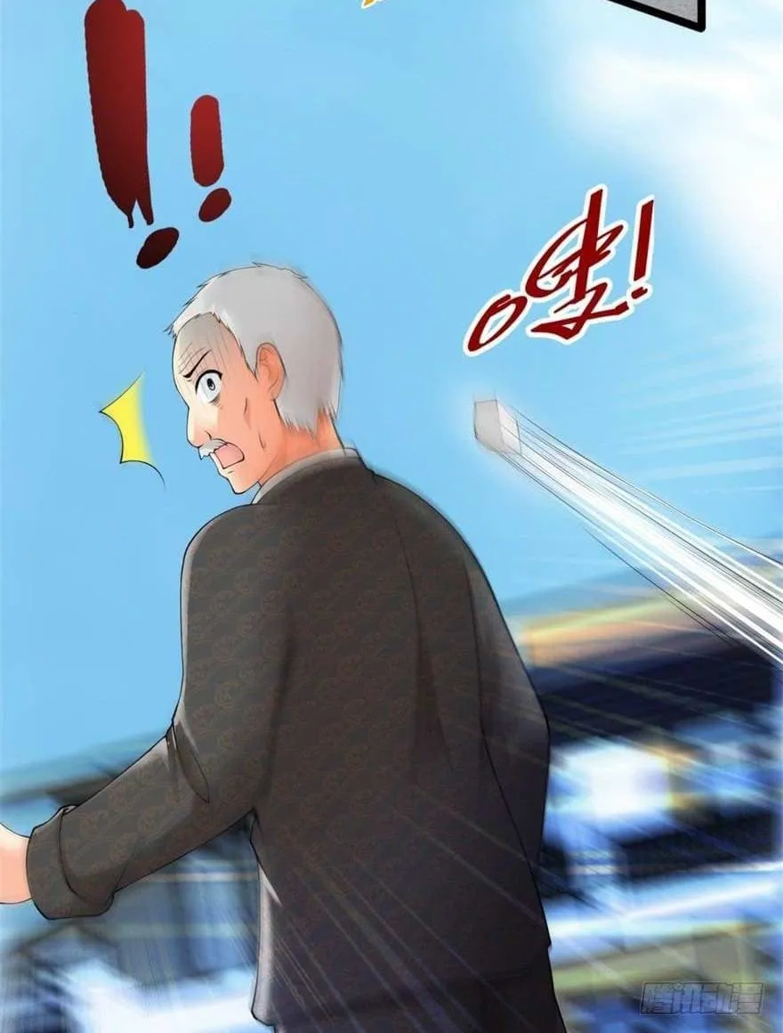 Read Daddy Poison Master (Colored) chapter 4 image 6 on Lezhin