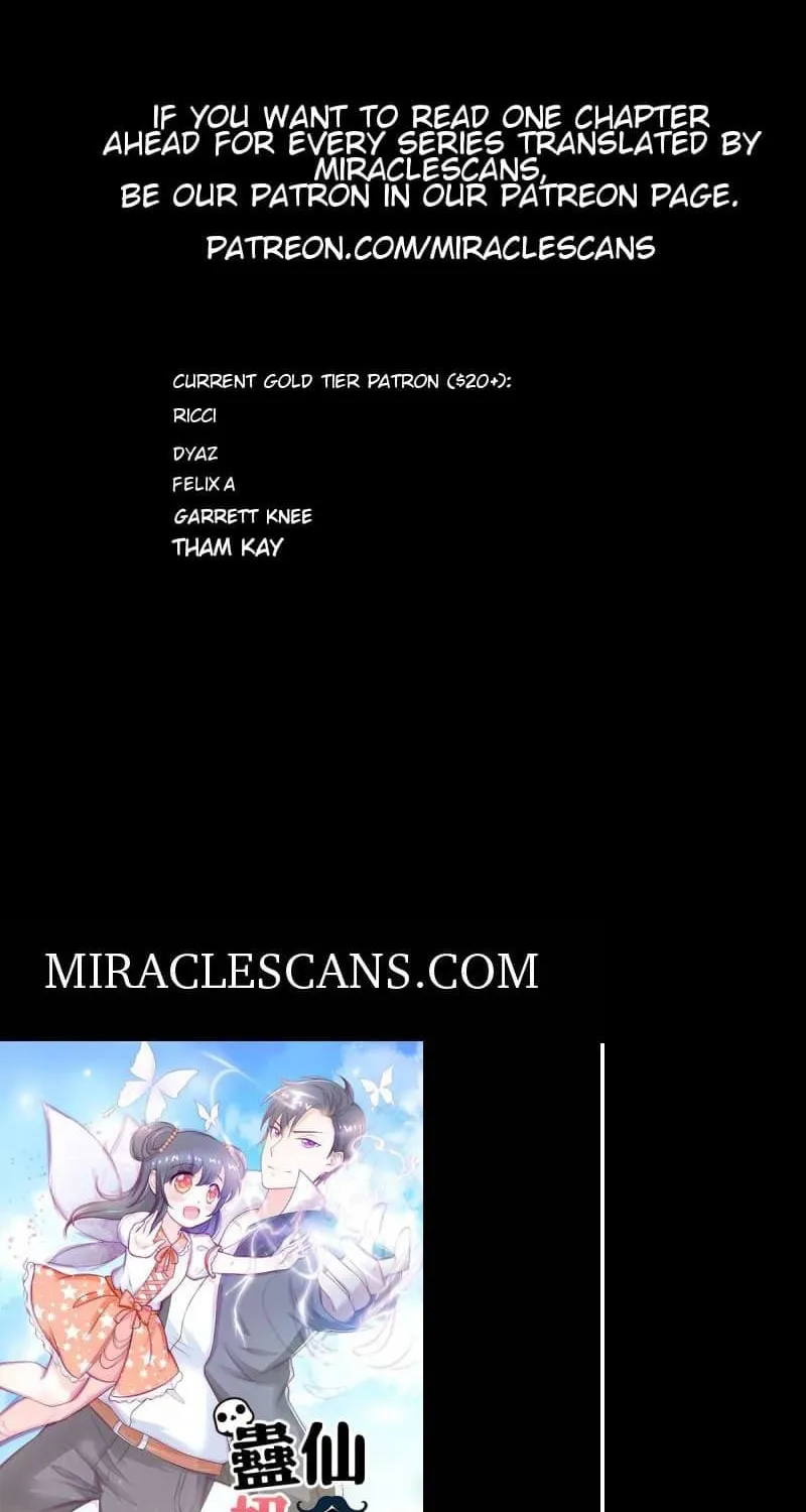 Read Daddy Poison Master (Colored) chapter 42 image 16 on Lezhin