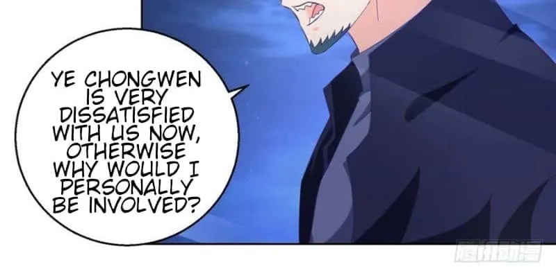Read Daddy Poison Master (Colored) chapter 48 image 4 on Lezhin