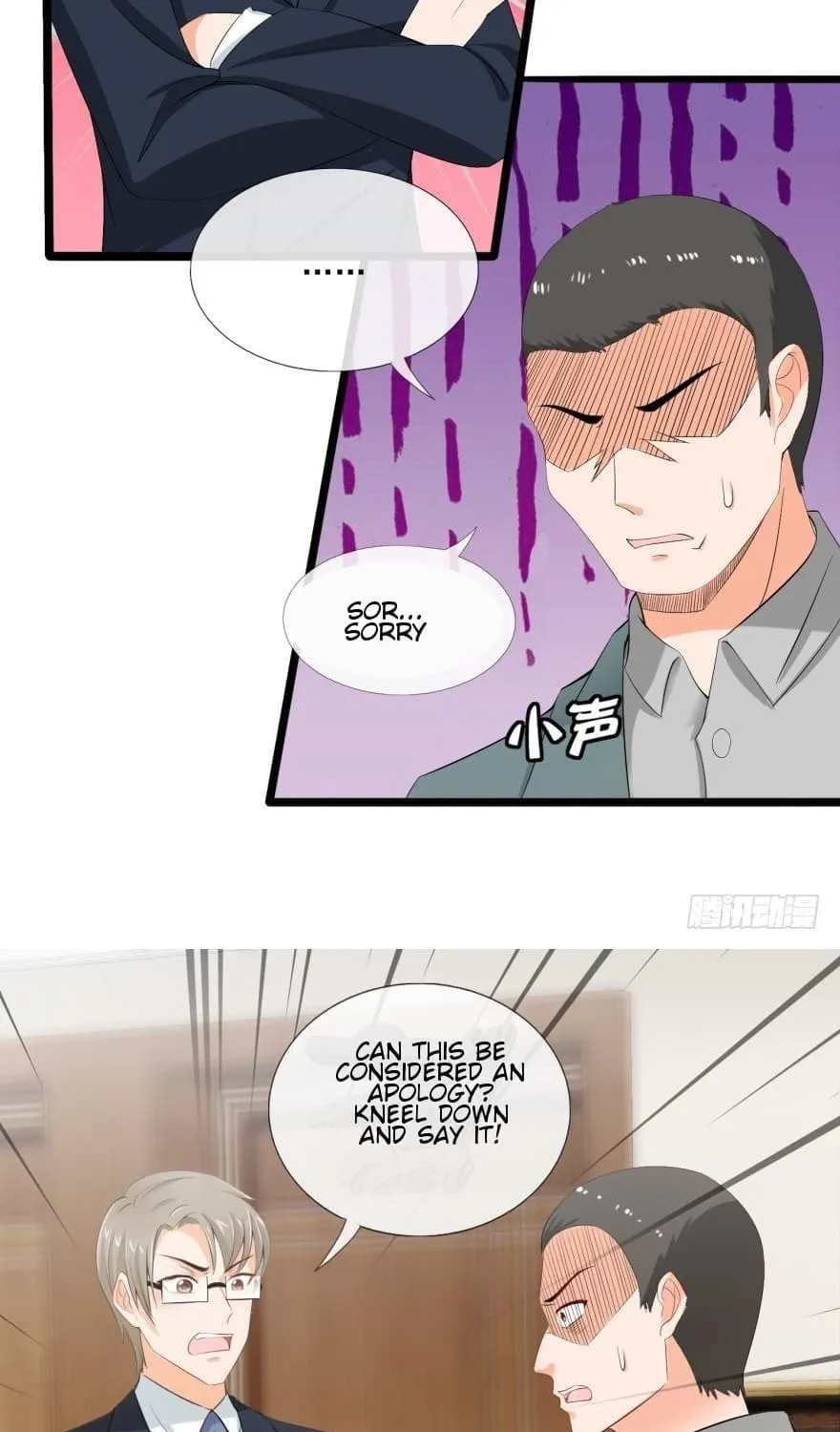 Read Daddy Poison Master (Colored) chapter 5 image 17 on Lezhin