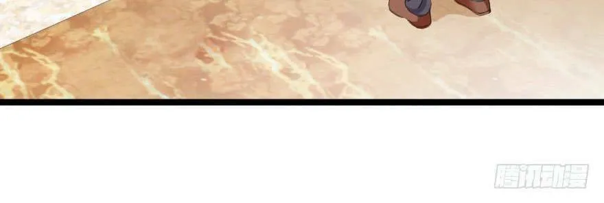 Read Daddy Poison Master (Colored) chapter 5 image 8 on Lezhin