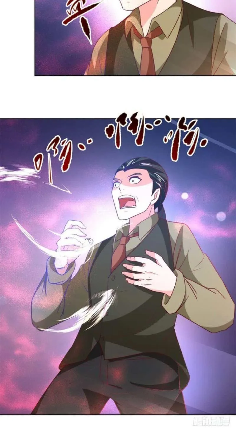 Read Daddy Poison Master (Colored) chapter 50 image 19 on Lezhin