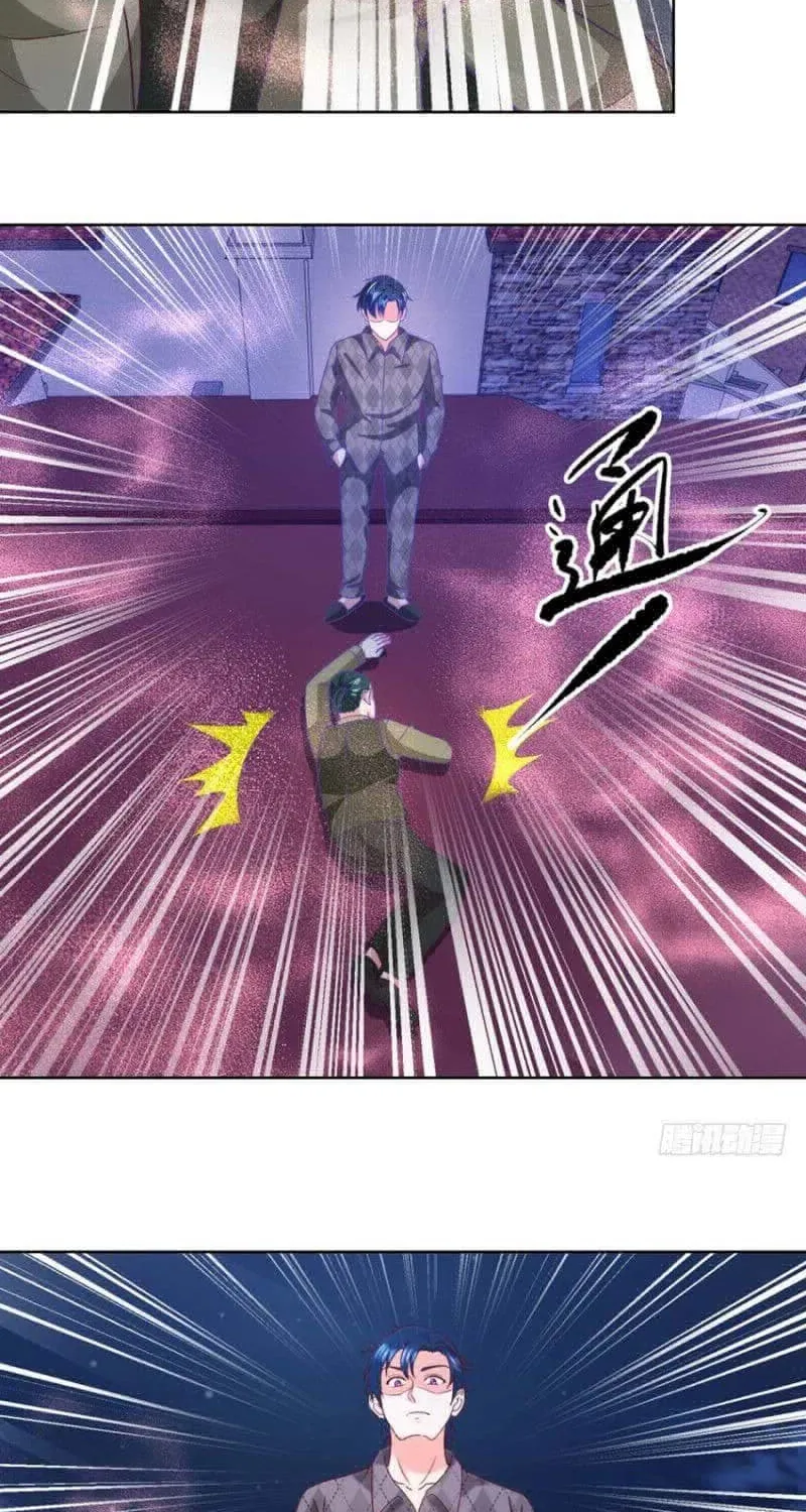 Read Daddy Poison Master (Colored) chapter 51 image 1 on Lezhin