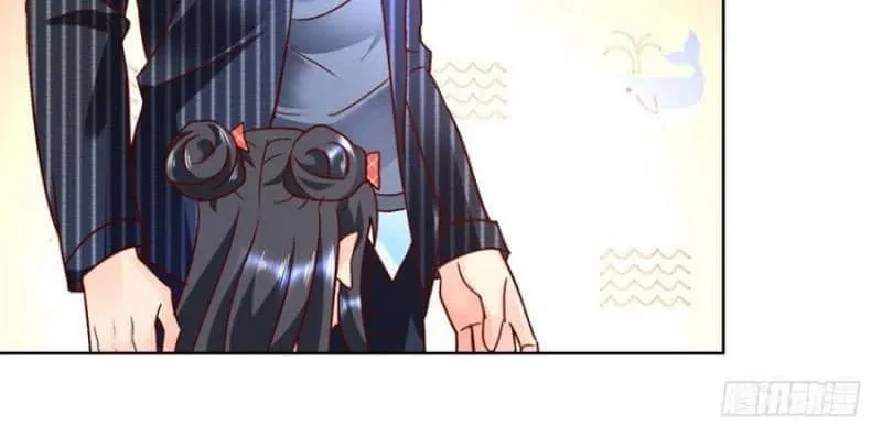 Read Daddy Poison Master (Colored) chapter 60 image 4 on Lezhin