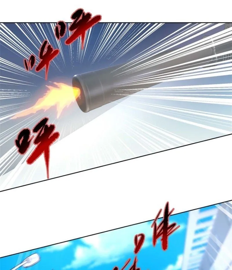 Read Daddy Poison Master (Colored) chapter 62 image 3 on Lezhin