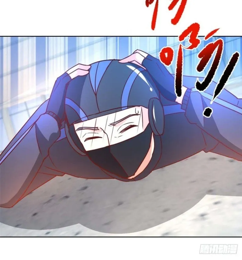 Read Daddy Poison Master (Colored) chapter 62 image 6 on Lezhin