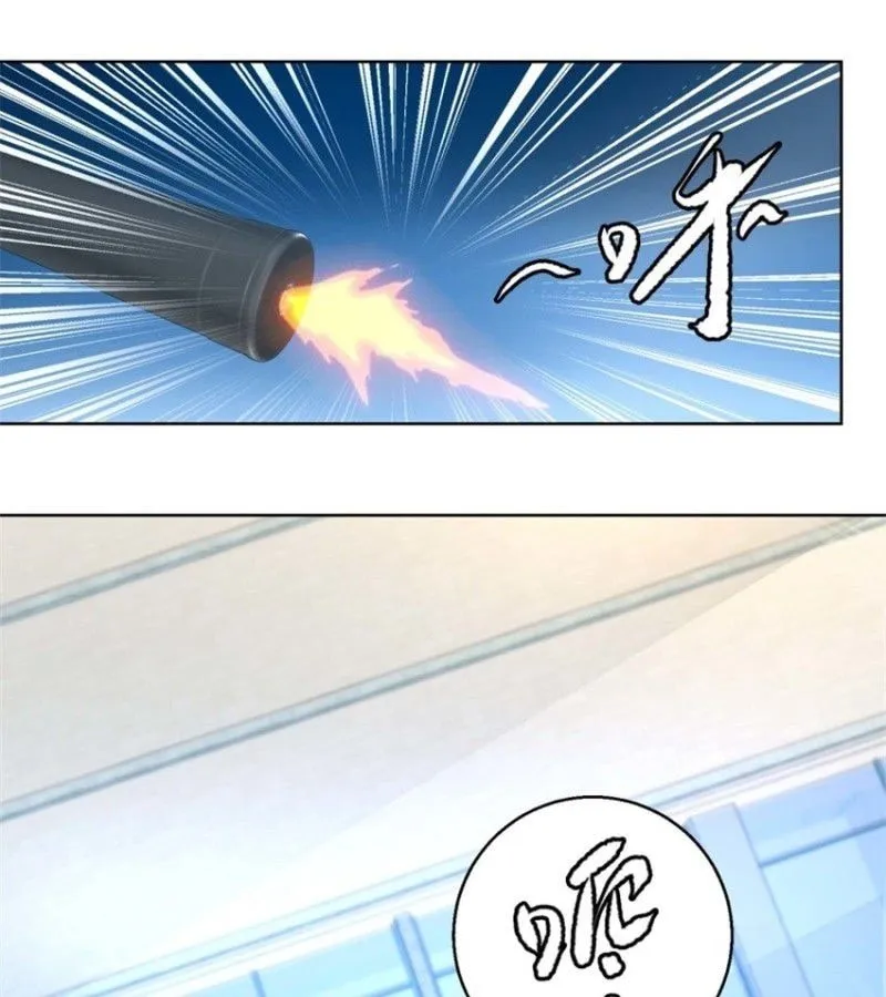 Read Daddy Poison Master (Colored) chapter 62 image 7 on Lezhin