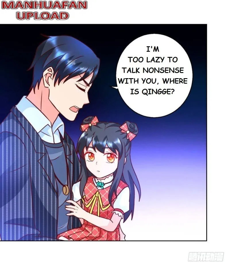 Read Daddy Poison Master (Colored) chapter 64 image 28 on Lezhin
