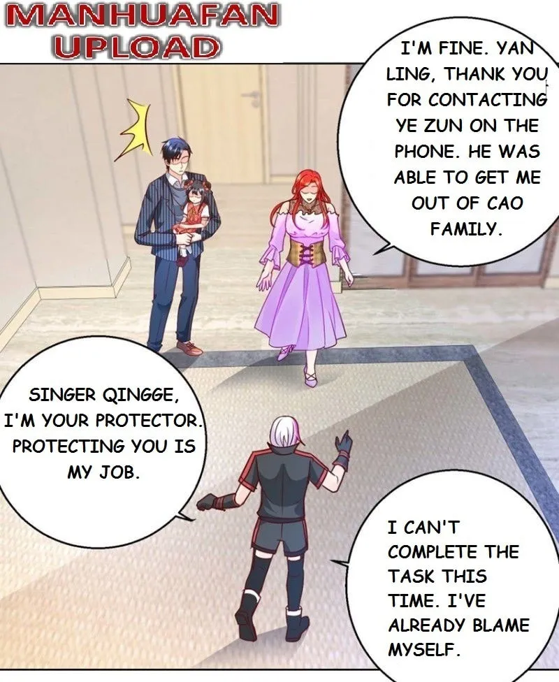 Read Daddy Poison Master (Colored) chapter 67 image 3 on Lezhin