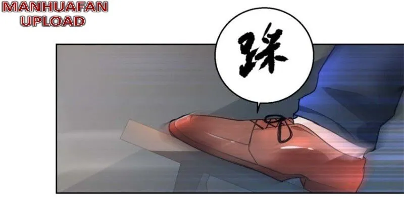 Read Daddy Poison Master (Colored) chapter 68 image 21 on Lezhin