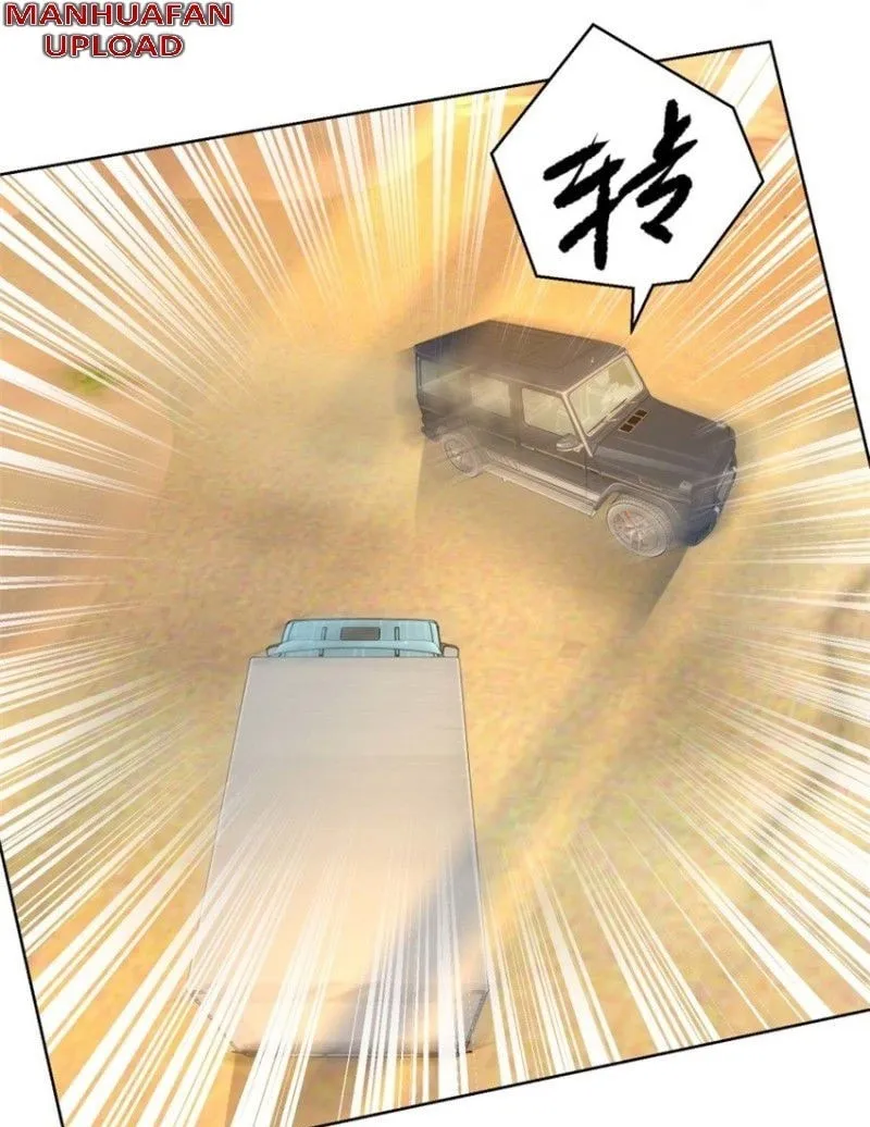 Read Daddy Poison Master (Colored) chapter 68 image 25 on Lezhin