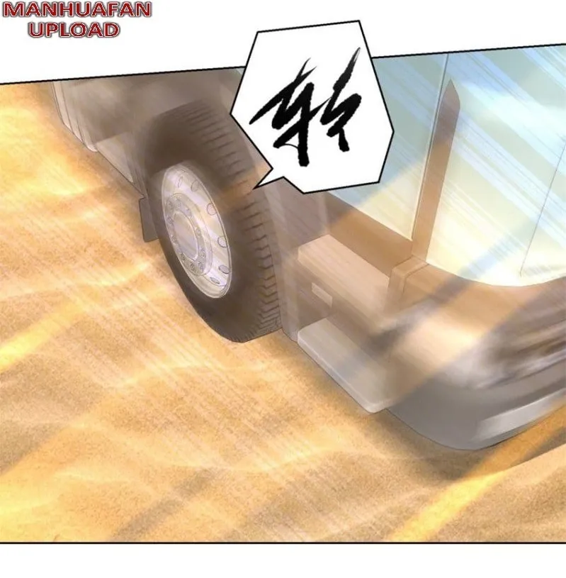 Read Daddy Poison Master (Colored) chapter 68 image 28 on Lezhin