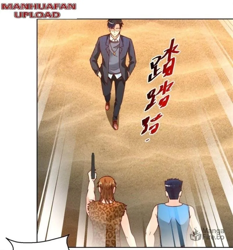 Read Daddy Poison Master (Colored) chapter 69 image 14 on Lezhin