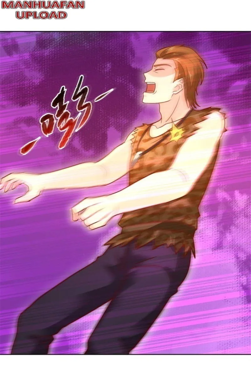 Read Daddy Poison Master (Colored) chapter 69 image 28 on Lezhin