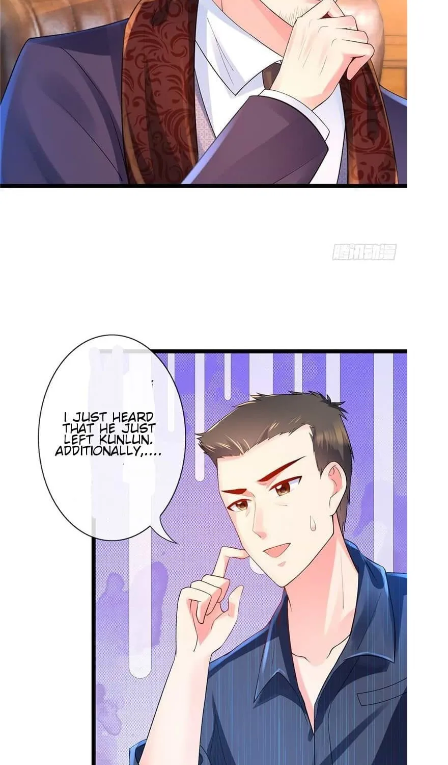 Read Daddy Poison Master (Colored) chapter 7 image 16 on Lezhin