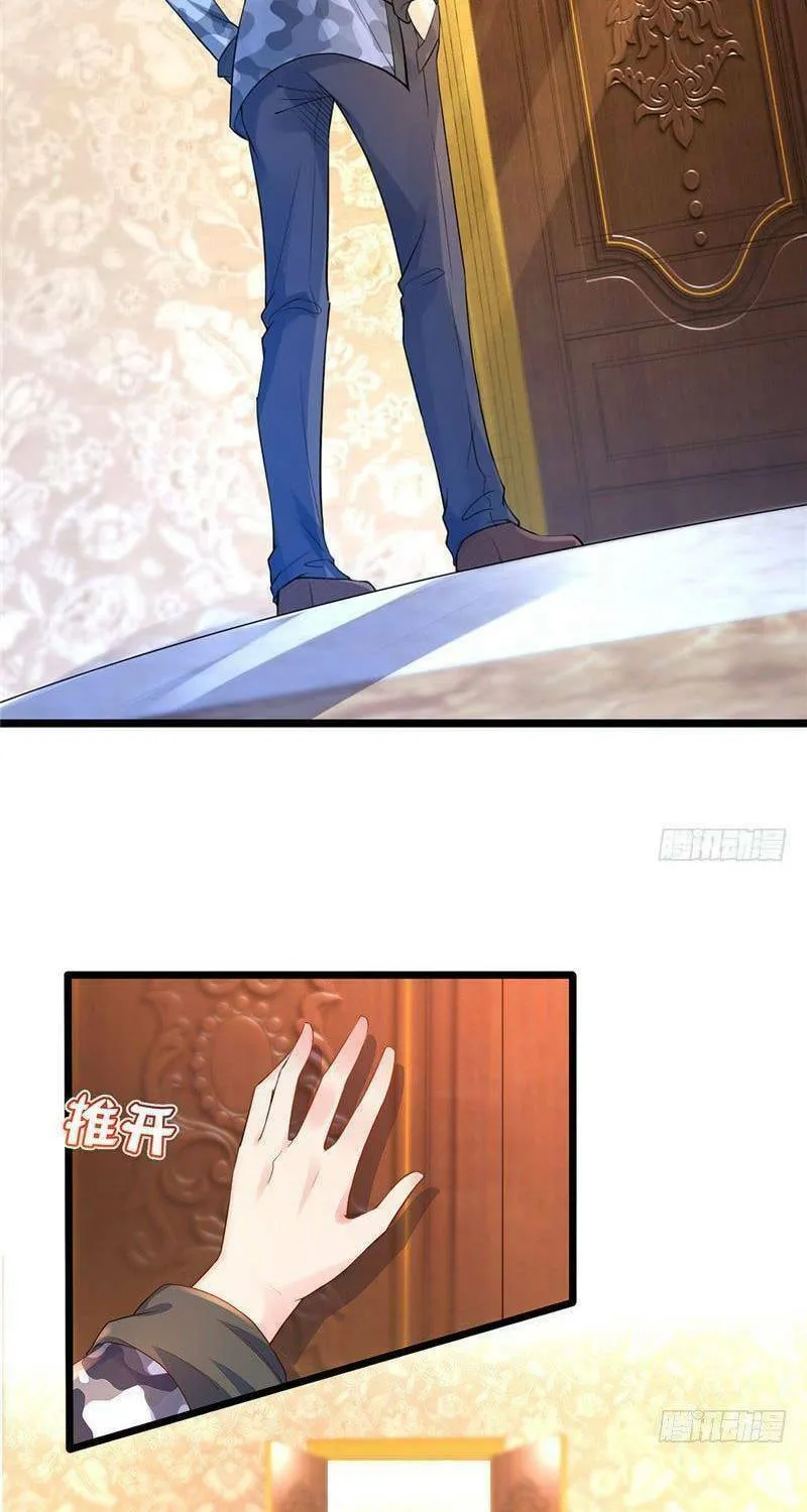 Read Daddy Poison Master (Colored) chapter 7 image 6 on Lezhin
