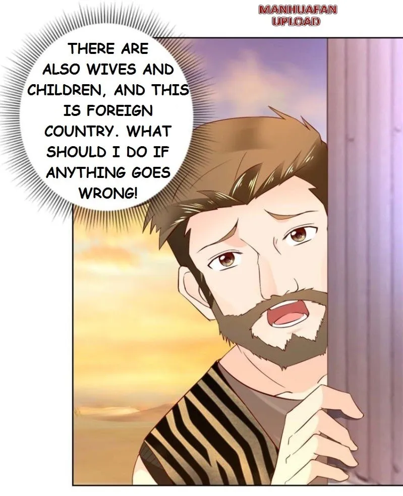 Read Daddy Poison Master (Colored) chapter 71 image 10 on Lezhin