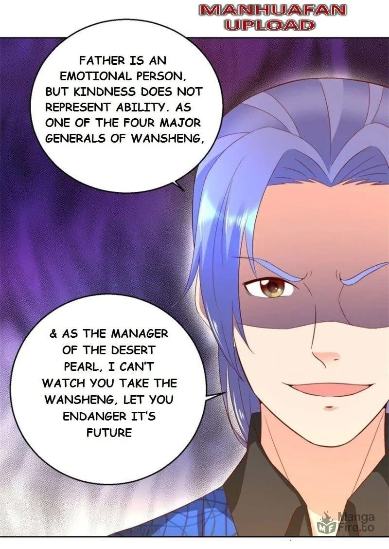 Read Daddy Poison Master (Colored) chapter 73 image 11 on Lezhin