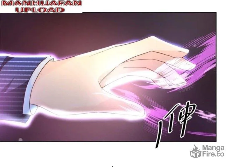 Read Daddy Poison Master (Colored) chapter 73 image 19 on Lezhin