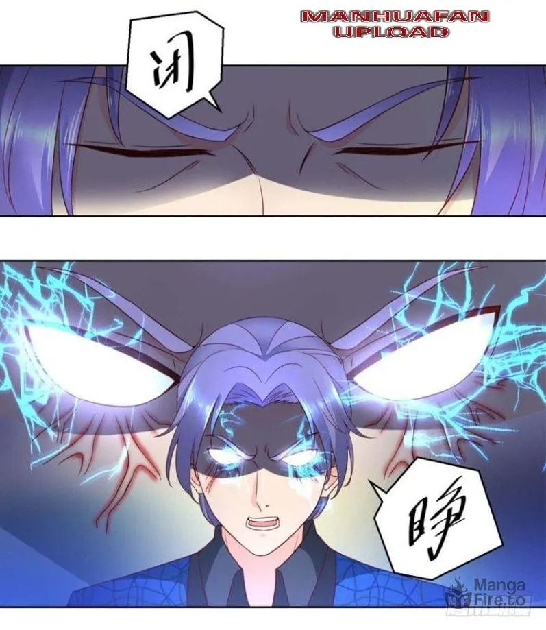 Read Daddy Poison Master (Colored) chapter 73 image 24 on Lezhin